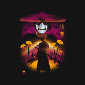 Negative Vengeance