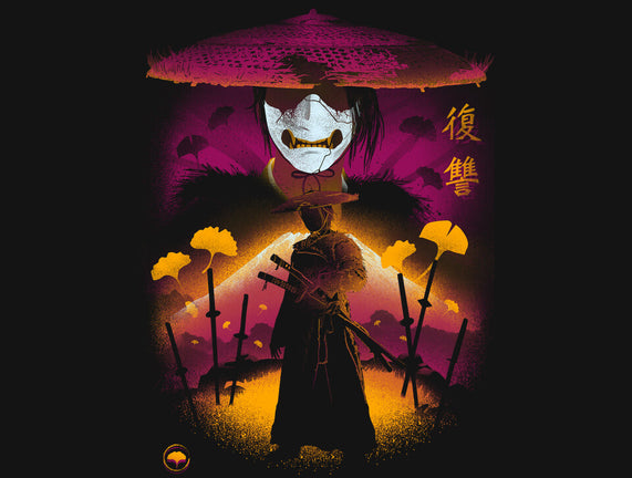 Negative Vengeance