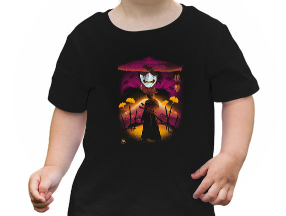 Negative Vengeance