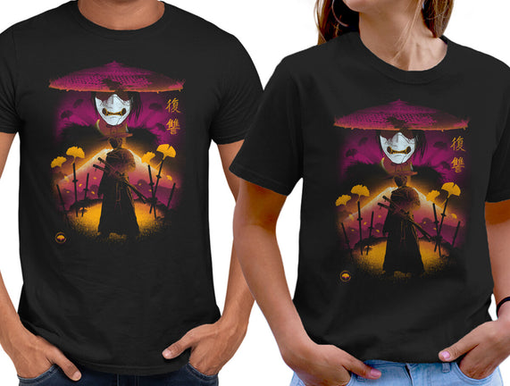 Negative Vengeance