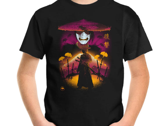 Negative Vengeance
