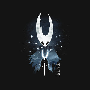 The Hollow Knight Landscape