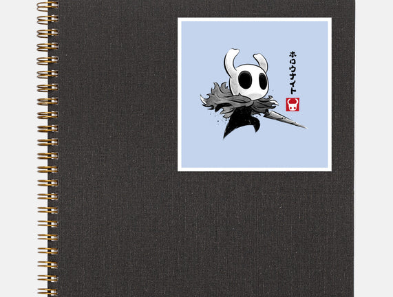 Hollow Knight Sumi-e