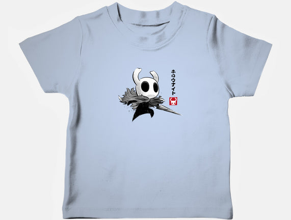 Hollow Knight Sumi-e