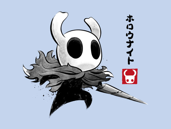 Hollow Knight Sumi-e