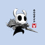 Hollow Knight Sumi-e-Mens-Heavyweight-Tee-DrMonekers