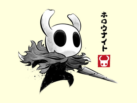 Hollow Knight Sumi-e