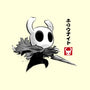 Hollow Knight Sumi-e-None-Polyester-Shower Curtain-DrMonekers