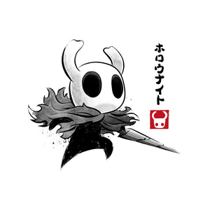 Hollow Knight Sumi-e