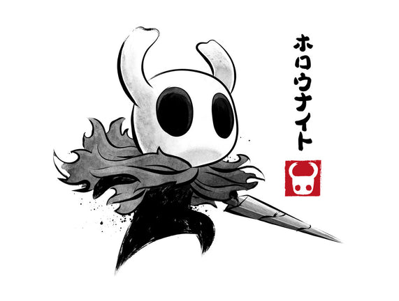 Hollow Knight Sumi-e