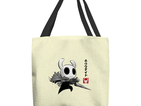 Hollow Knight Sumi-e