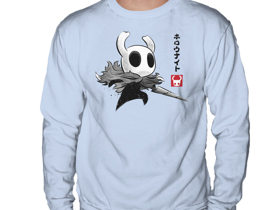 Hollow Knight Sumi-e