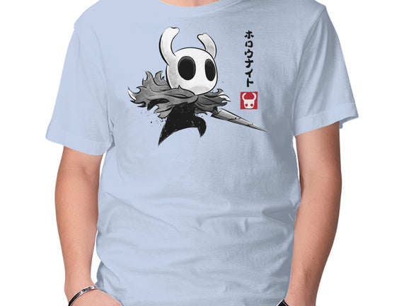 Hollow Knight Sumi-e