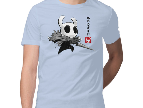 Hollow Knight Sumi-e