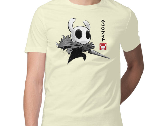 Hollow Knight Sumi-e