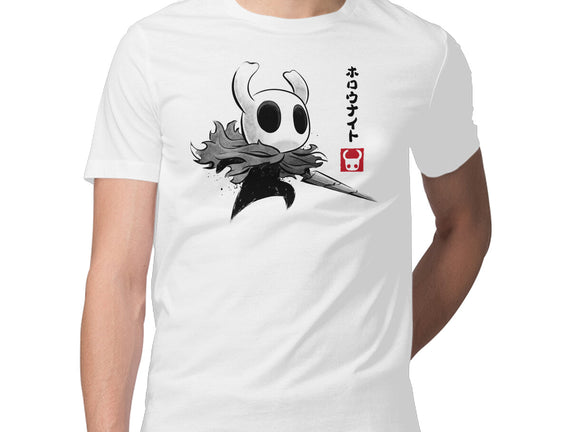 Hollow Knight Sumi-e