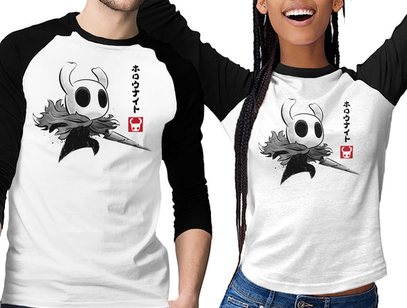 Hollow Knight Sumi-e