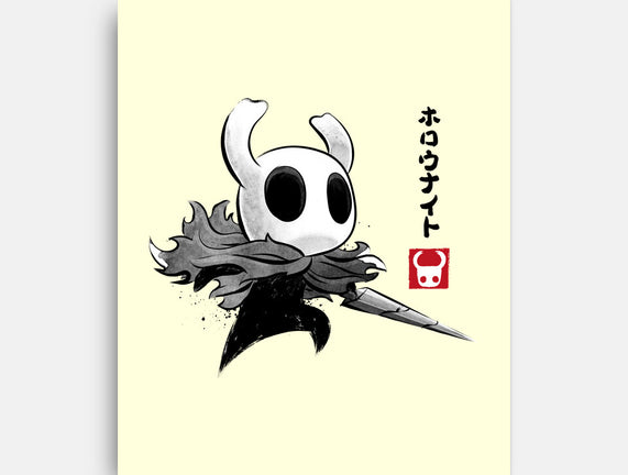 Hollow Knight Sumi-e