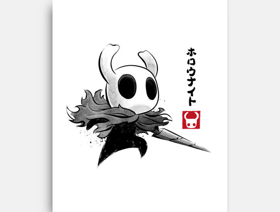 Hollow Knight Sumi-e