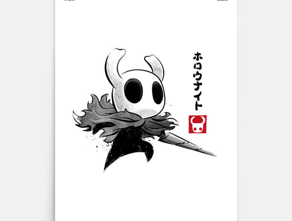 Hollow Knight Sumi-e