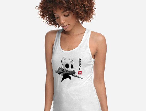 Hollow Knight Sumi-e