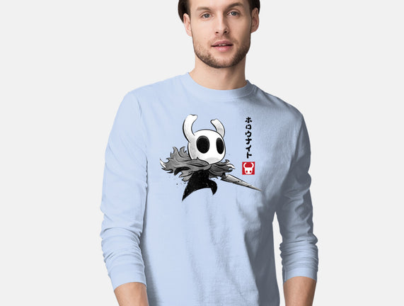 Hollow Knight Sumi-e
