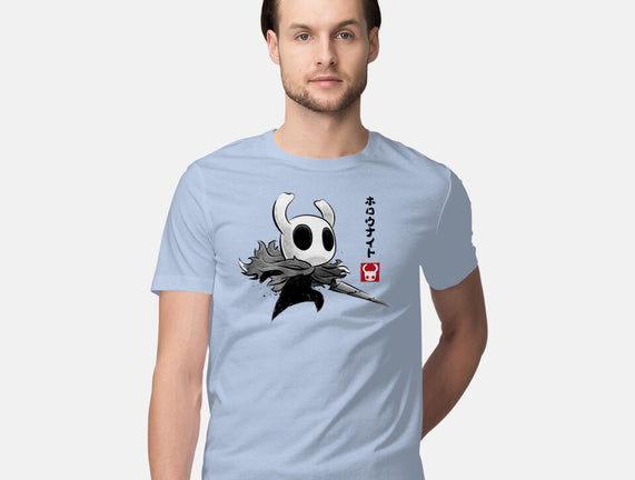 Hollow Knight Sumi-e