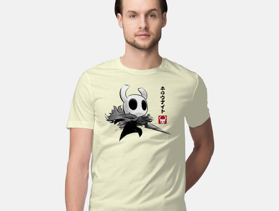 Hollow Knight Sumi-e