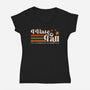 I Hate Fall-Womens-V-Neck-Tee-sachpica