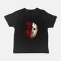 Kill Her Mommy-Baby-Basic-Tee-goodidearyan