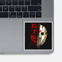 Kill Her Mommy-None-Glossy-Sticker-goodidearyan