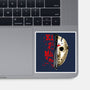 Kill Her Mommy-None-Glossy-Sticker-goodidearyan