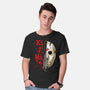 Kill Her Mommy-Mens-Basic-Tee-goodidearyan