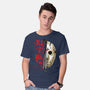 Kill Her Mommy-Mens-Basic-Tee-goodidearyan