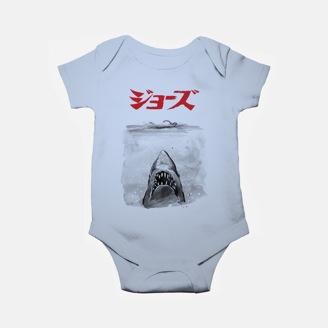 Jaws Sumi-e-Baby-Basic-Onesie-DrMonekers