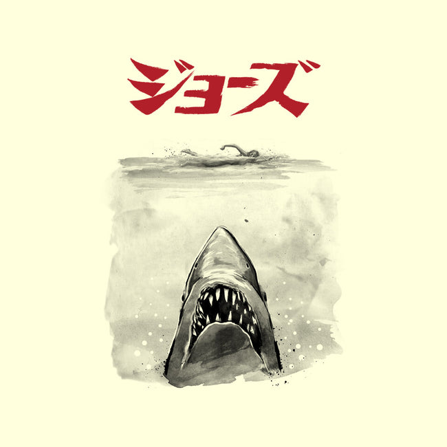 Jaws Sumi-e-None-Drawstring-Bag-DrMonekers