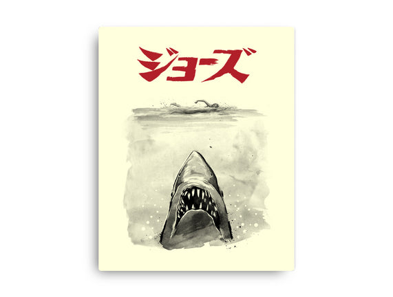Jaws Sumi-e