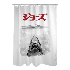 Jaws Sumi-e
