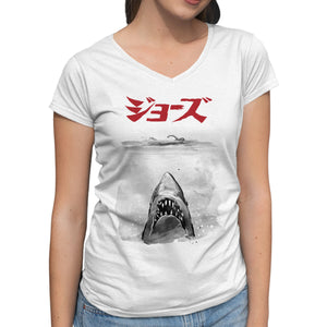 Jaws Sumi-e