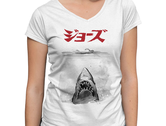 Jaws Sumi-e