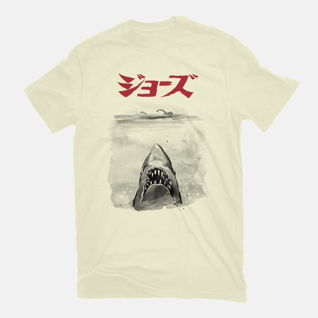 Jaws Sumi-e-Mens-Basic-Tee-DrMonekers