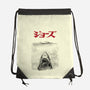 Jaws Sumi-e-None-Drawstring-Bag-DrMonekers