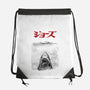 Jaws Sumi-e-None-Drawstring-Bag-DrMonekers