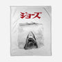 Jaws Sumi-e-None-Fleece-Blanket-DrMonekers