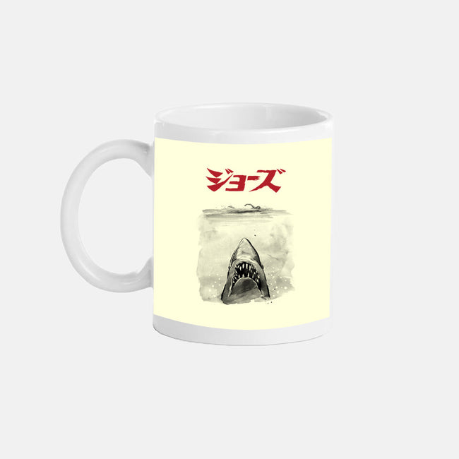 Jaws Sumi-e-None-Mug-Drinkware-DrMonekers