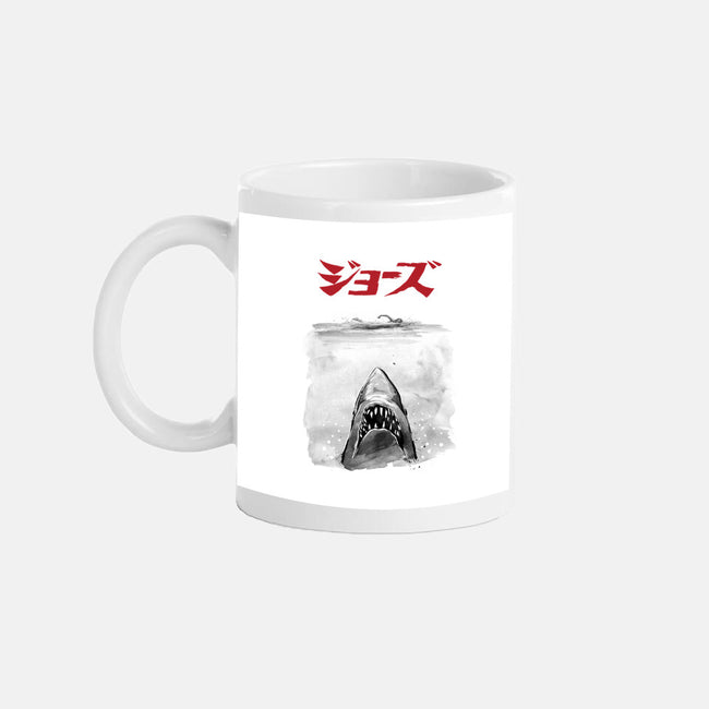 Jaws Sumi-e-None-Mug-Drinkware-DrMonekers