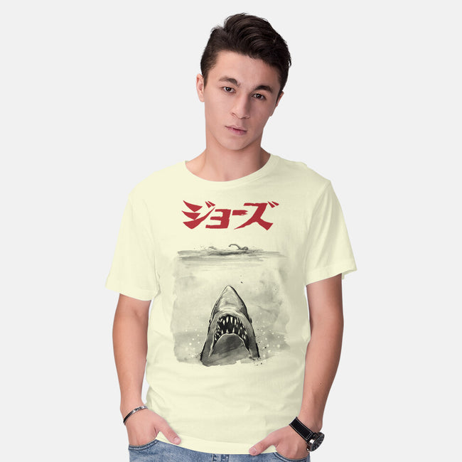 Jaws Sumi-e-Mens-Basic-Tee-DrMonekers