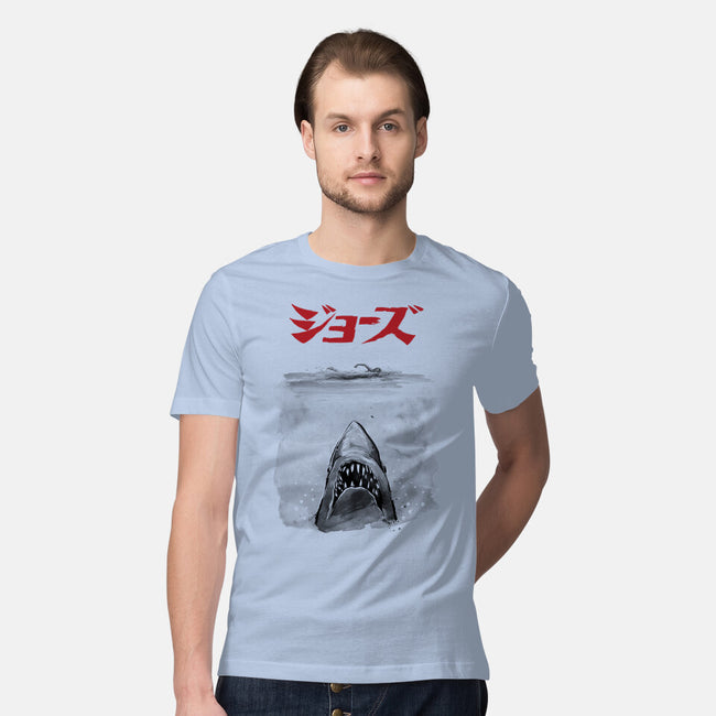 Jaws Sumi-e-Mens-Premium-Tee-DrMonekers