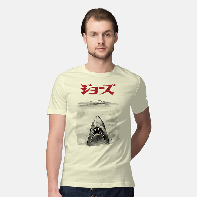 Jaws Sumi-e-Mens-Premium-Tee-DrMonekers