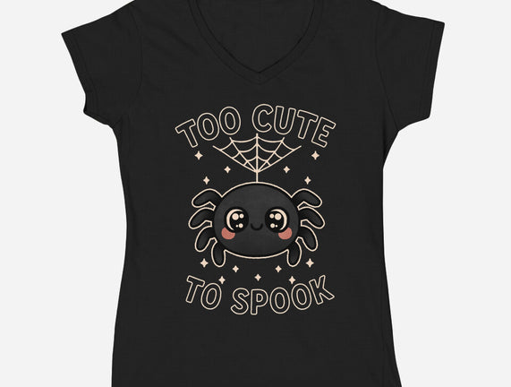 Too Cute To Speak